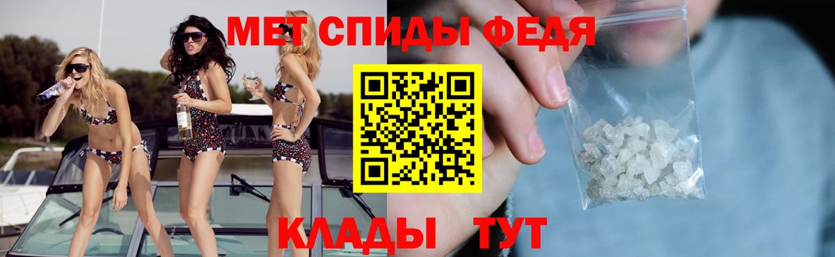 АМФ  Вход с VPN  Белая Калитва  АМФ VHQ 