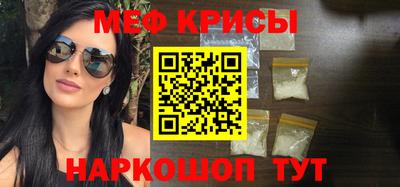дмт Волжский