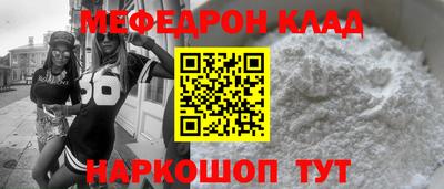 дмт Волжский