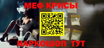 дмт Волжский