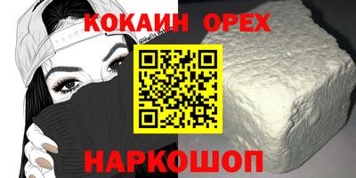 дмт Волжский
