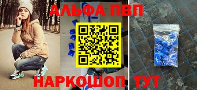 твердый Волжск