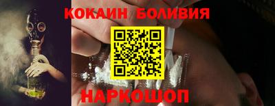 дмт Волжский