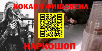 дмт Волжский