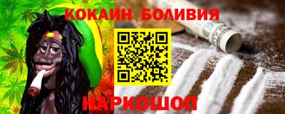 дмт Волжский