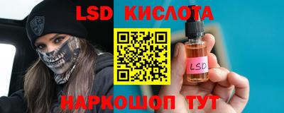твердый Волжск