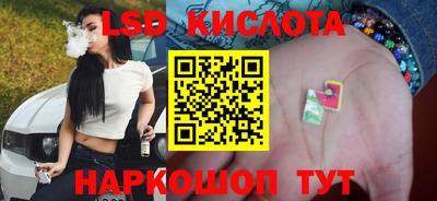 COCAINE Волгодонск