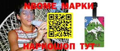 твердый Волжск