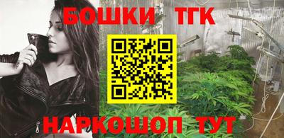 твердый Волжск