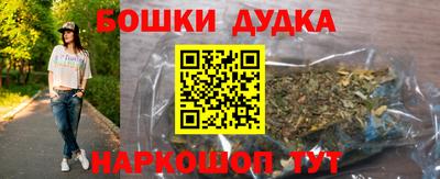 твердый Волжск