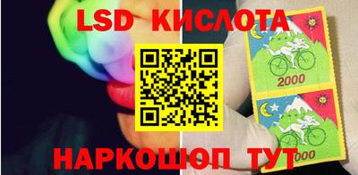 дмт Волжский