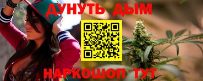 дмт Волжский