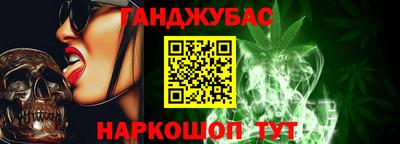 дмт Волжский