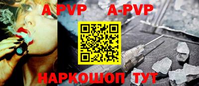 дмт Волжский