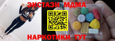 твердый Волжск