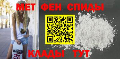 твердый Волжск