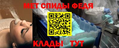 твердый Волжск