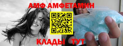 твердый Волжск