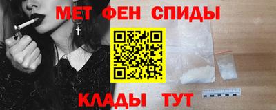 твердый Волжск