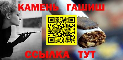 COCAINE Волгодонск