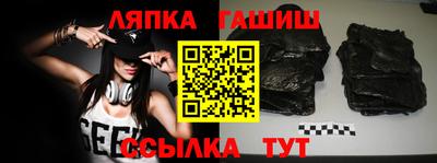 дмт Волжский