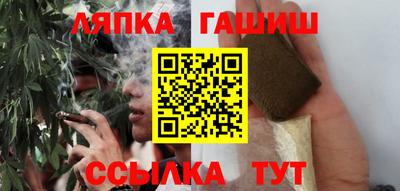 COCAINE Волгодонск