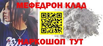 твердый Волжск