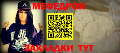 дмт Волжский