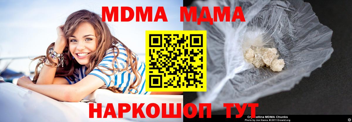 APVP Белая Калитва